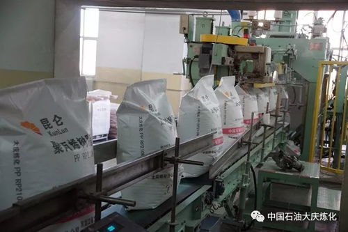 聚丙烯廠延長高端特色產(chǎn)品產(chǎn)業(yè)鏈