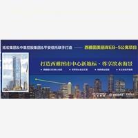 【浩景留學(xué)教育認(rèn)準(zhǔn)投資移民,高端正品,品牌熱銷】DGRH874,價格,廠家,圖片,供應(yīng)商,電腦連線、接口線,浩景投資咨詢(北京) - 產(chǎn)品庫 - 阿土伯交易網(wǎng)