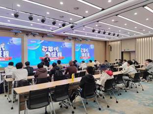 計算機(jī)科學(xué)與技術(shù)學(xué)院舉辦本碩博黨團(tuán)班共建暨赴高新企業(yè)參觀調(diào)研主題活動