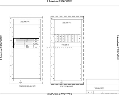 【供應華為FA16接入設備2/4線EM接口板ATI】網(wǎng)絡通信產(chǎn)品批發(fā)價格,廠家,圖片,采購-廣東 深圳市網(wǎng)絡通信產(chǎn)品供應商/公司_賽門國際