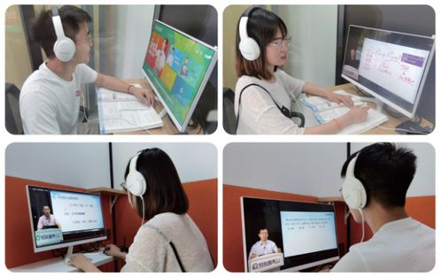 鴻文教育集團 輕取高考在線教學(xué)有口皆碑,實力產(chǎn)品支持校區(qū)運營