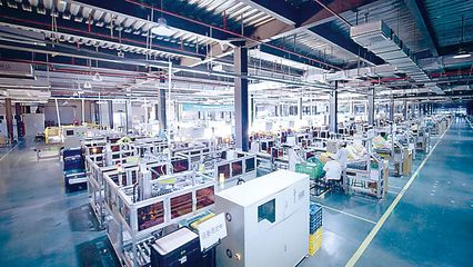 【中國質(zhì)量報】立達(dá)信教育照明的&ldquo;好光之道&rdquo;