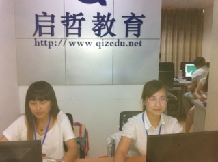 【蕪湖3dmax櫥柜效果圖培訓(xùn)班】價(jià)格,廠家,專業(yè)技能培訓(xùn)-搜了網(wǎng)