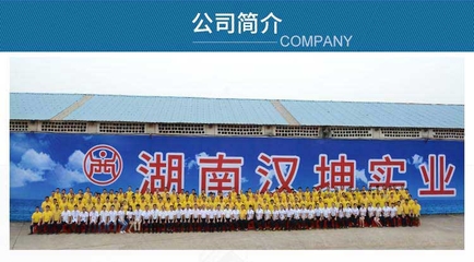 渣土車(chē)自動(dòng)洗車(chē)機(jī)_渣土車(chē)洗車(chē)臺(tái)_哪家好_廠家_漢坤實(shí)業(yè)