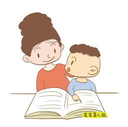 這三類媽媽教育出來的孩子最易成功,里面有你么