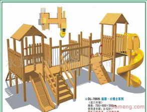 加盟教育新藍(lán)海 永嘉縣永臨教學(xué)用品廠兒童玩具連鎖品牌火熱招商